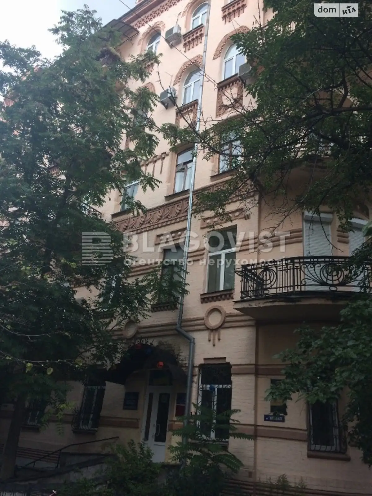 Продается 1-комнатная квартира 123 кв. м в Киеве, ул. Станиславского, 3 - фото 1