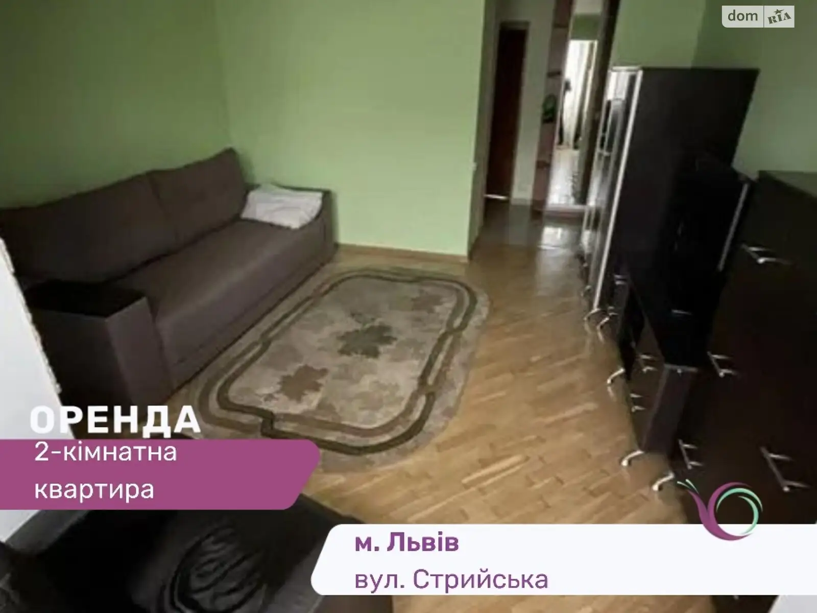 Сдается в аренду 2-комнатная квартира 52 кв. м в Львове, цена: 20000 грн - фото 1