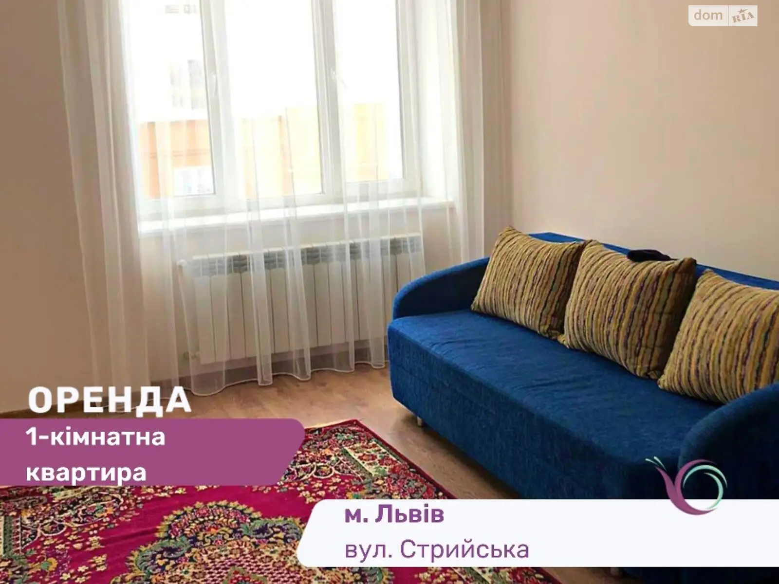 Здається в оренду 1-кімнатна квартира 47 кв. м у Львові