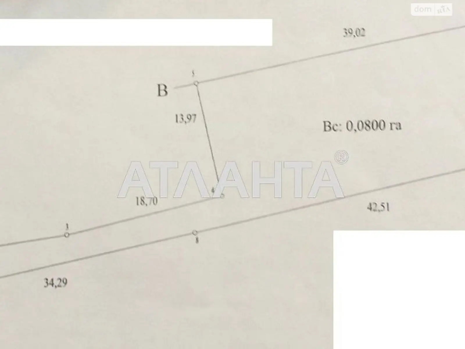 Продається земельна ділянка 8 соток у Одеській області, цена: 9000 $