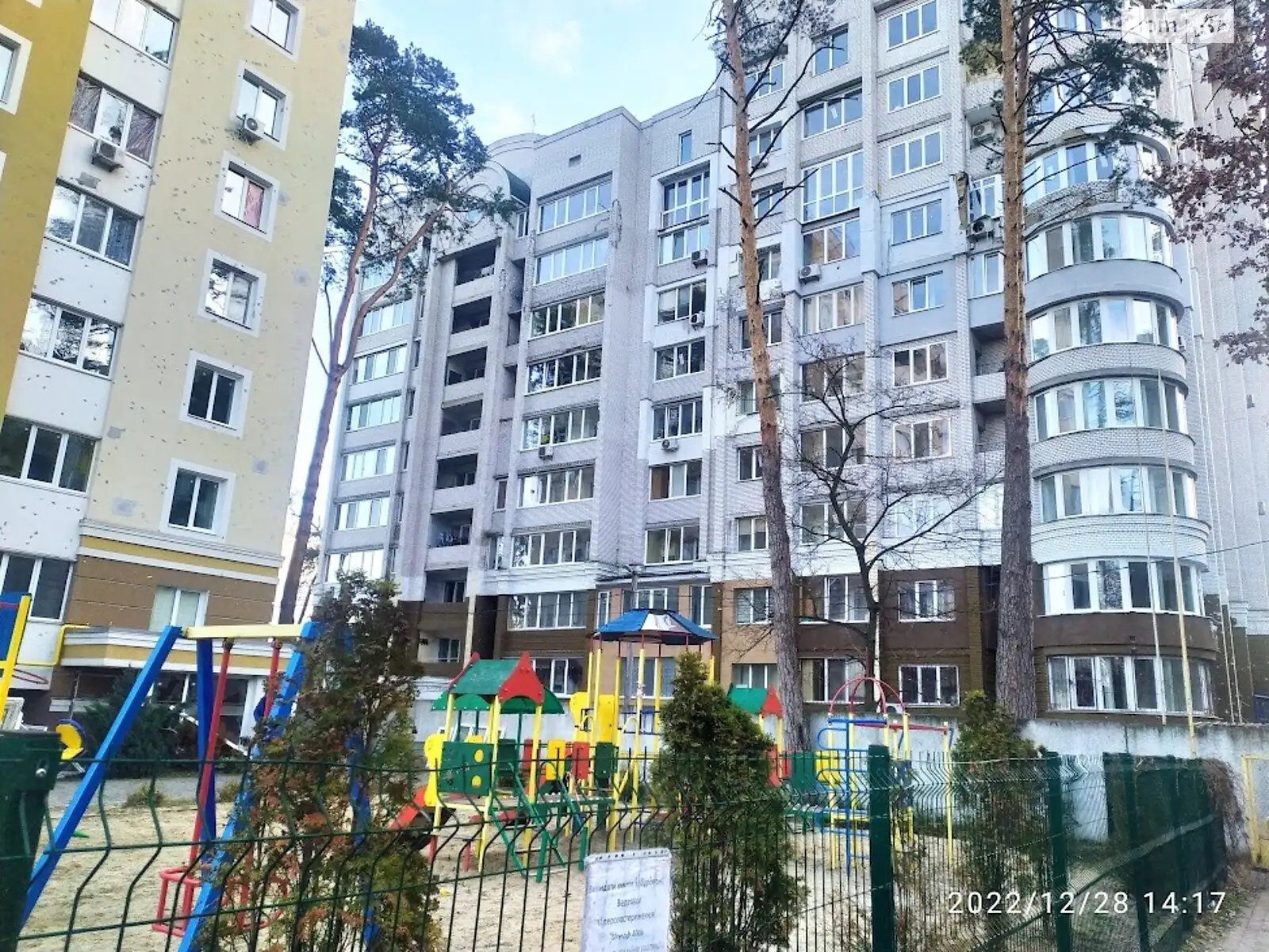 Продается 2-комнатная квартира 70.5 кв. м в Ирпене, ул. Матвея Донцова(Тургеневская), 10 - фото 1