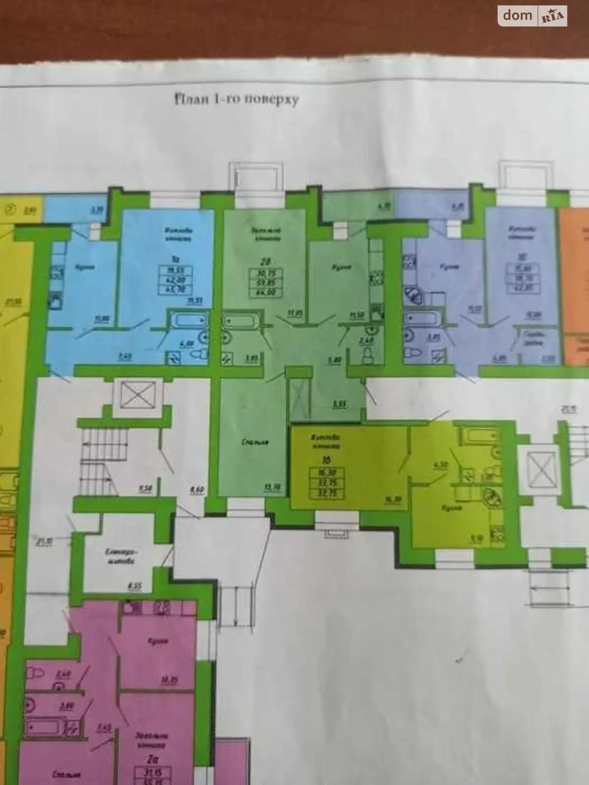 Продається 2-кімнатна квартира 64 кв. м у Полтаві, вул. Пушкарівська, 22Д