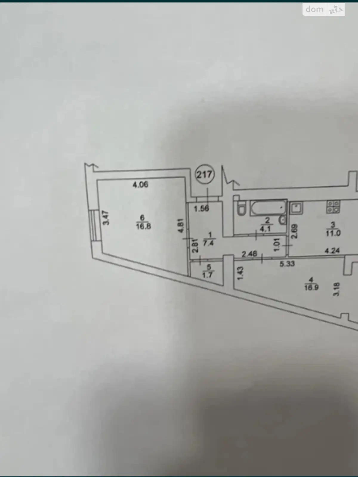 Продается 2-комнатная квартира 58 кв. м в Крюковщине, ул. Счастья, 1