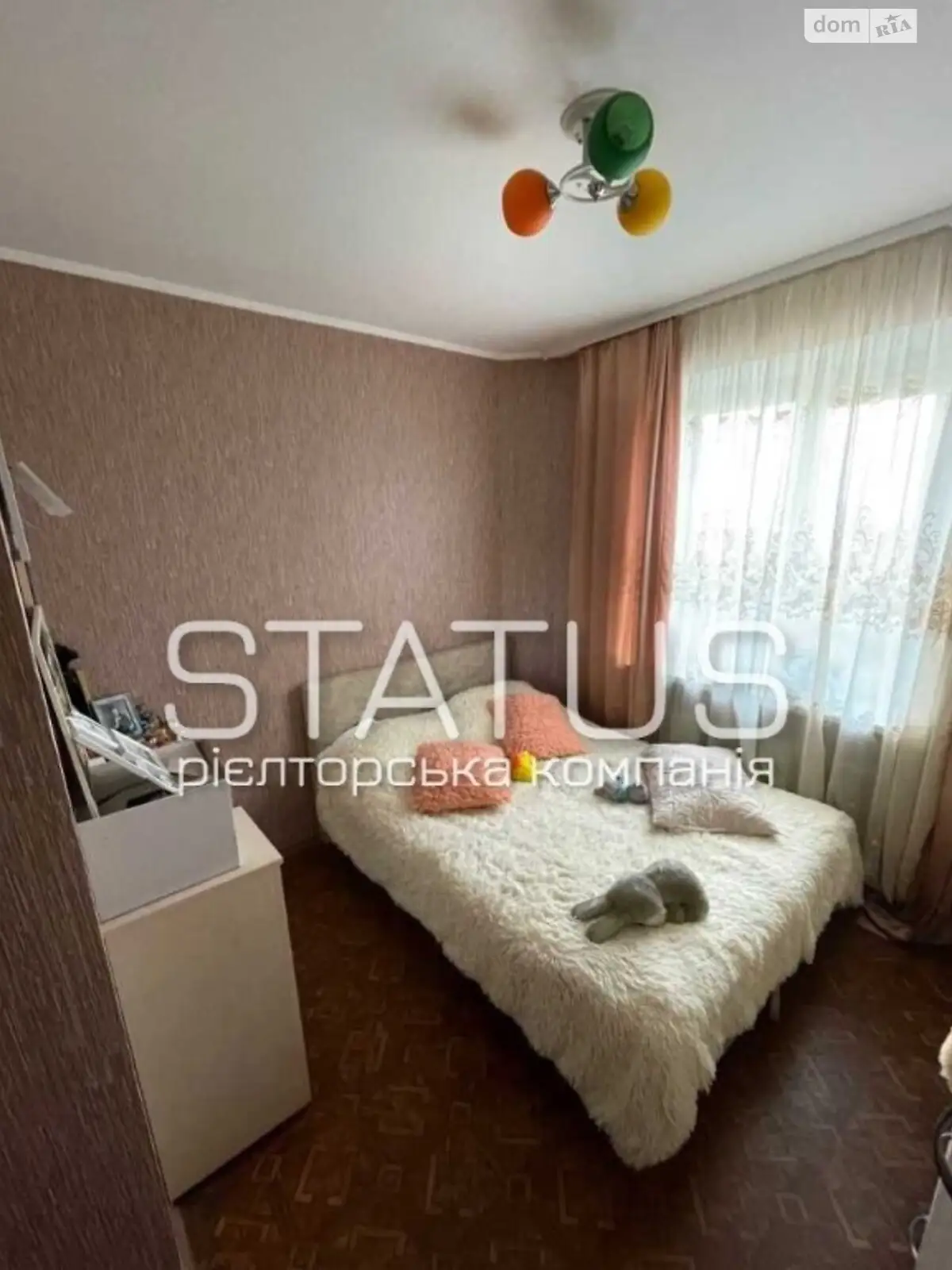Продается 4-комнатная квартира 81.1 кв. м в Полтаве, цена: 56000 $ - фото 1