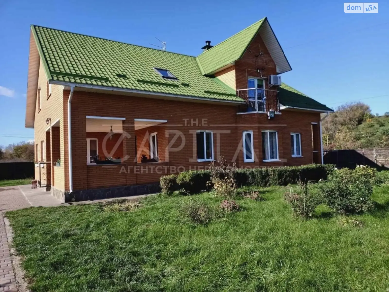 Продается дом на 2 этажа 235 кв. м с верандой, цена: 231000 $ - фото 1