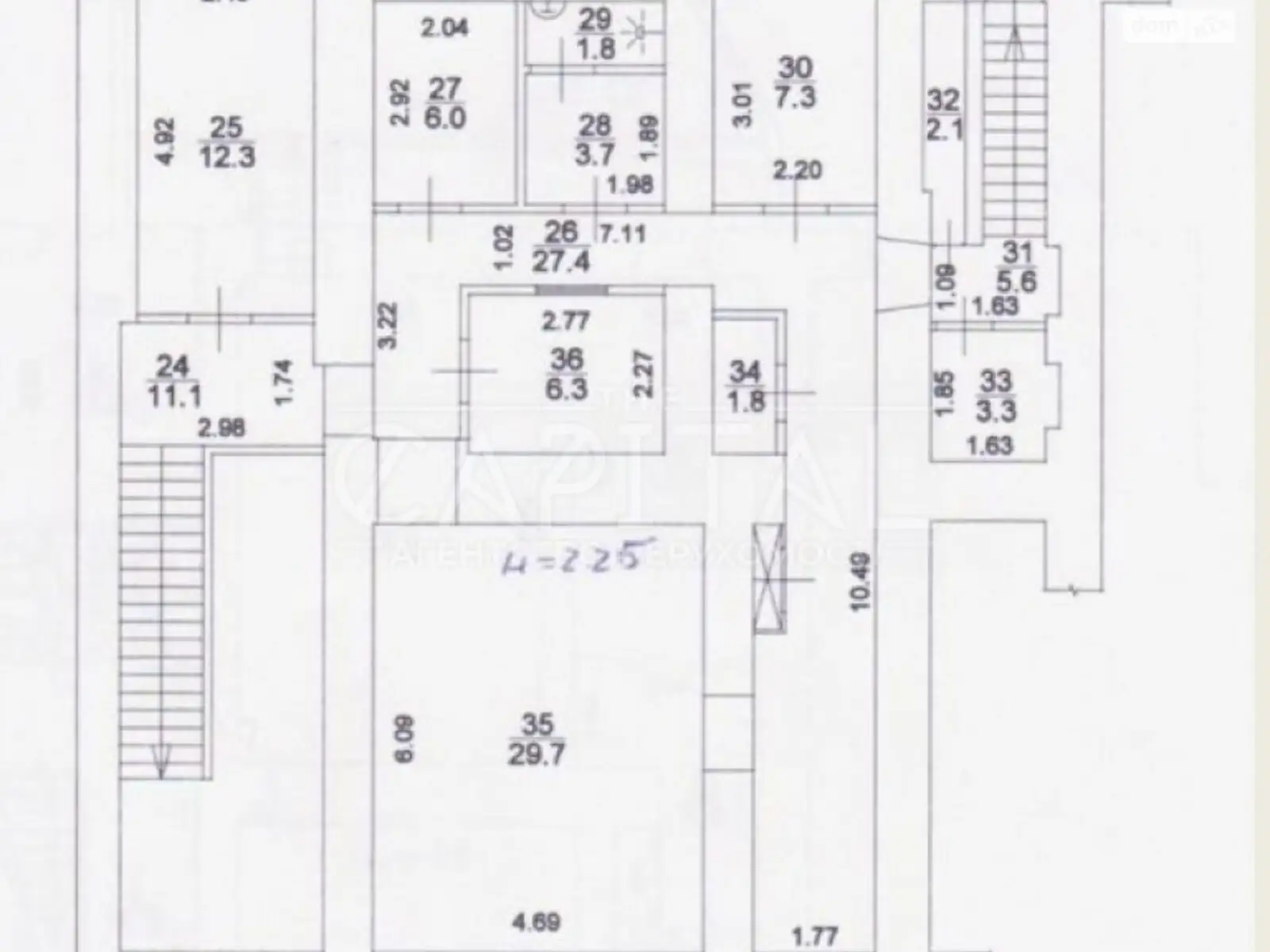 ул. Прорезная Печерский,Киев  Золотые ворота, цена: 4500 $