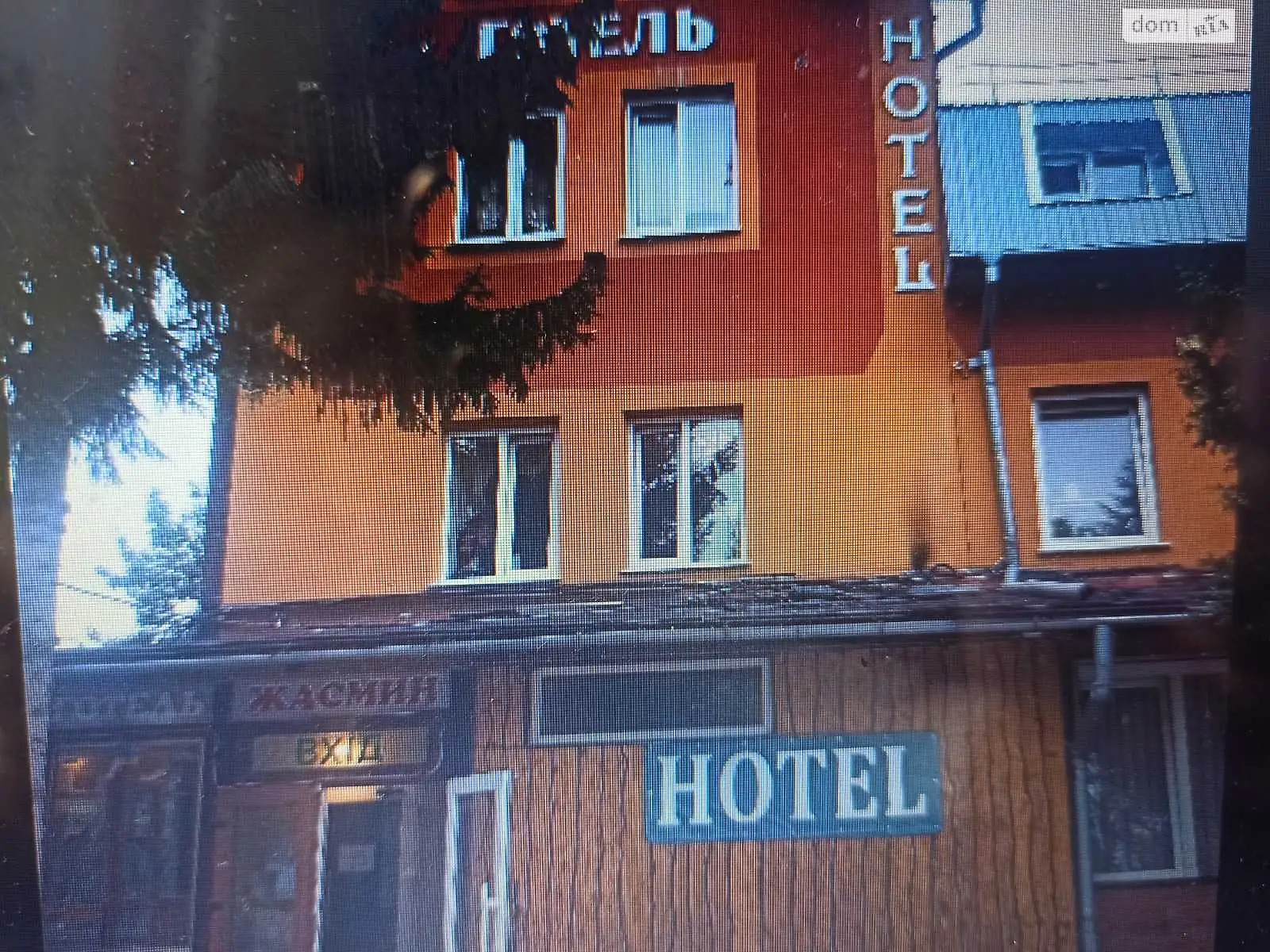 Сдается в аренду комната в Тернополе, цена: 600 грн - фото 1