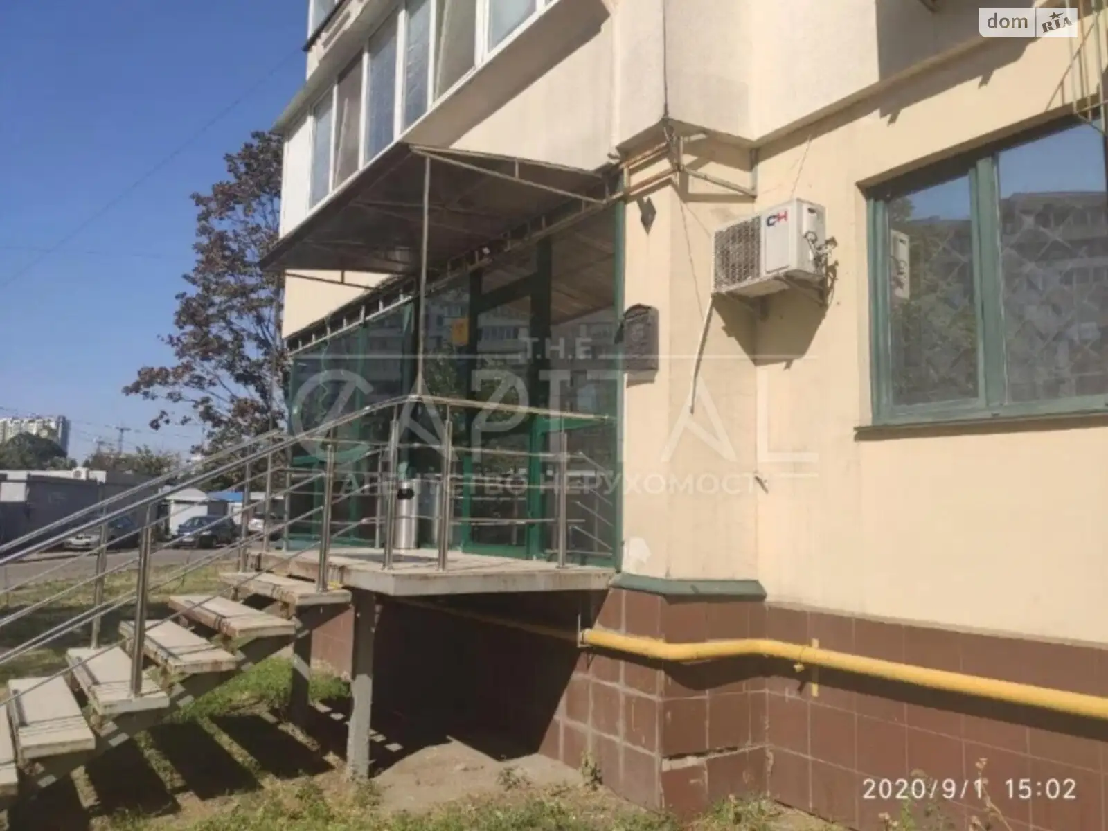 Продается объект сферы услуг 100 кв. м в 9-этажном здании, цена: 250000 $ - фото 1