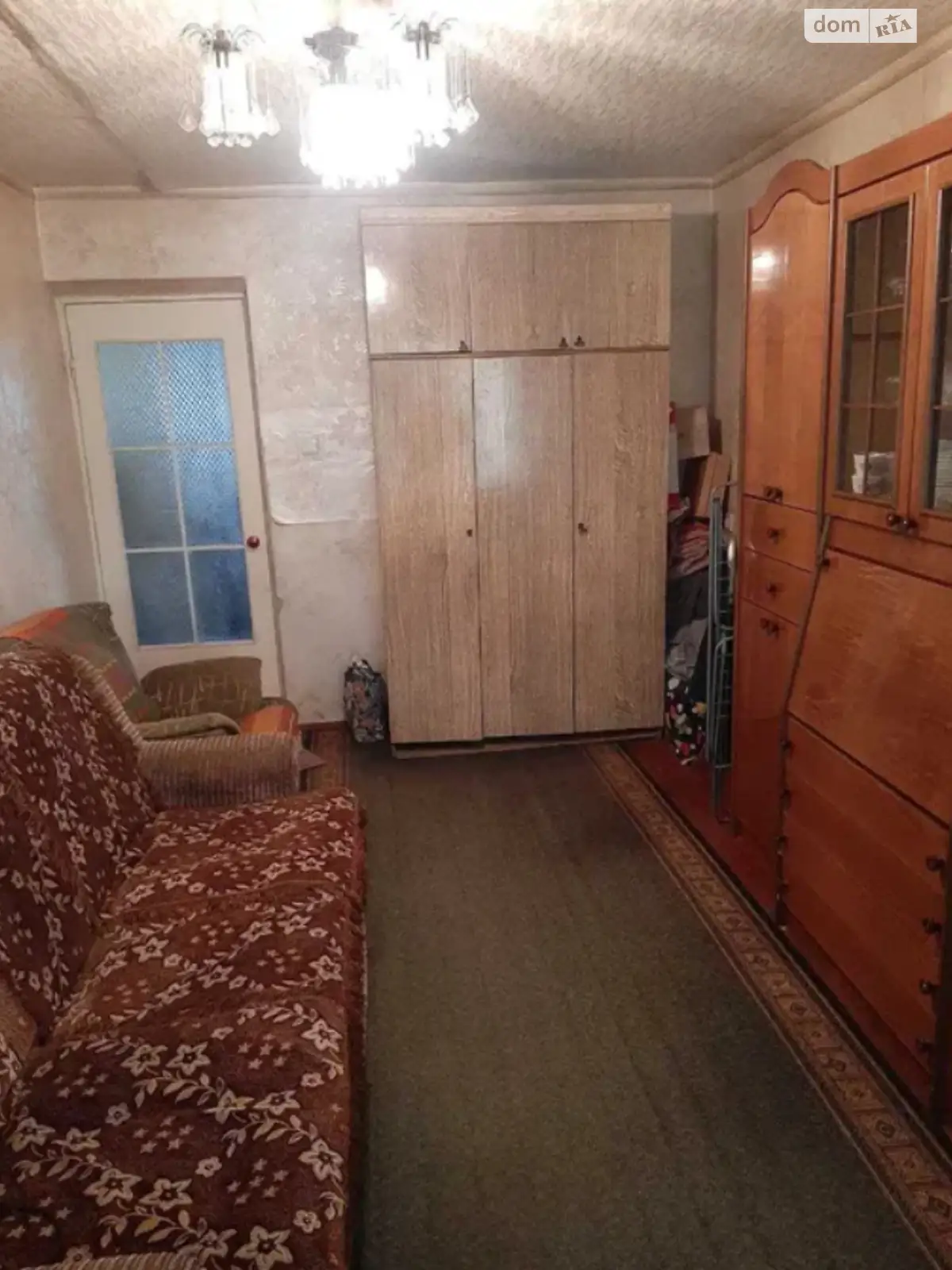 Продается 2-комнатная квартира 48 кв. м в Днепре, просп. Хмельницкого Богдана