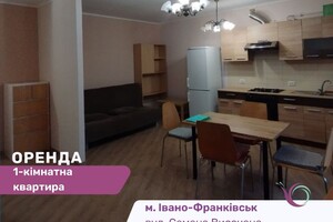 Сдается в аренду 1-комнатная квартира 42 кв. м в Ивано-Франковске, ул. Высочана Семена