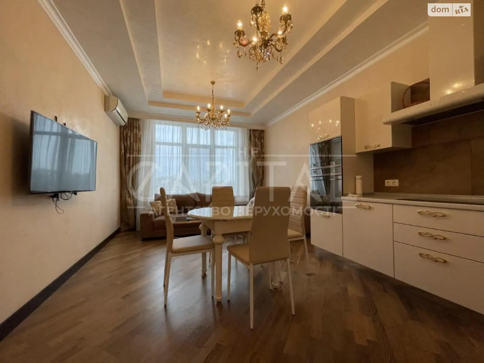 Продается 1-комнатная квартира 53 кв. м в Киеве, ул. Андрея Верхогляда(Драгомирова), 7 - фото 1