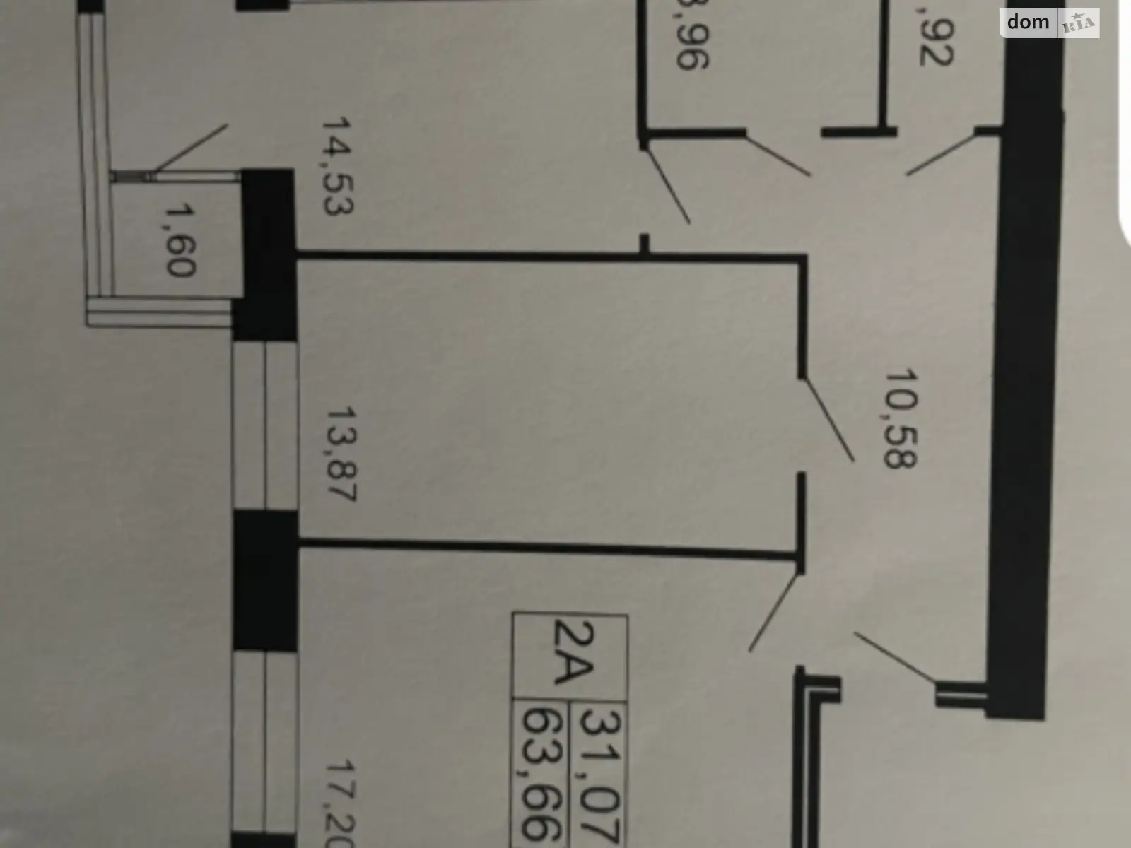 Продается 2-комнатная квартира 64 кв. м в Виннице, цена: 51000 $