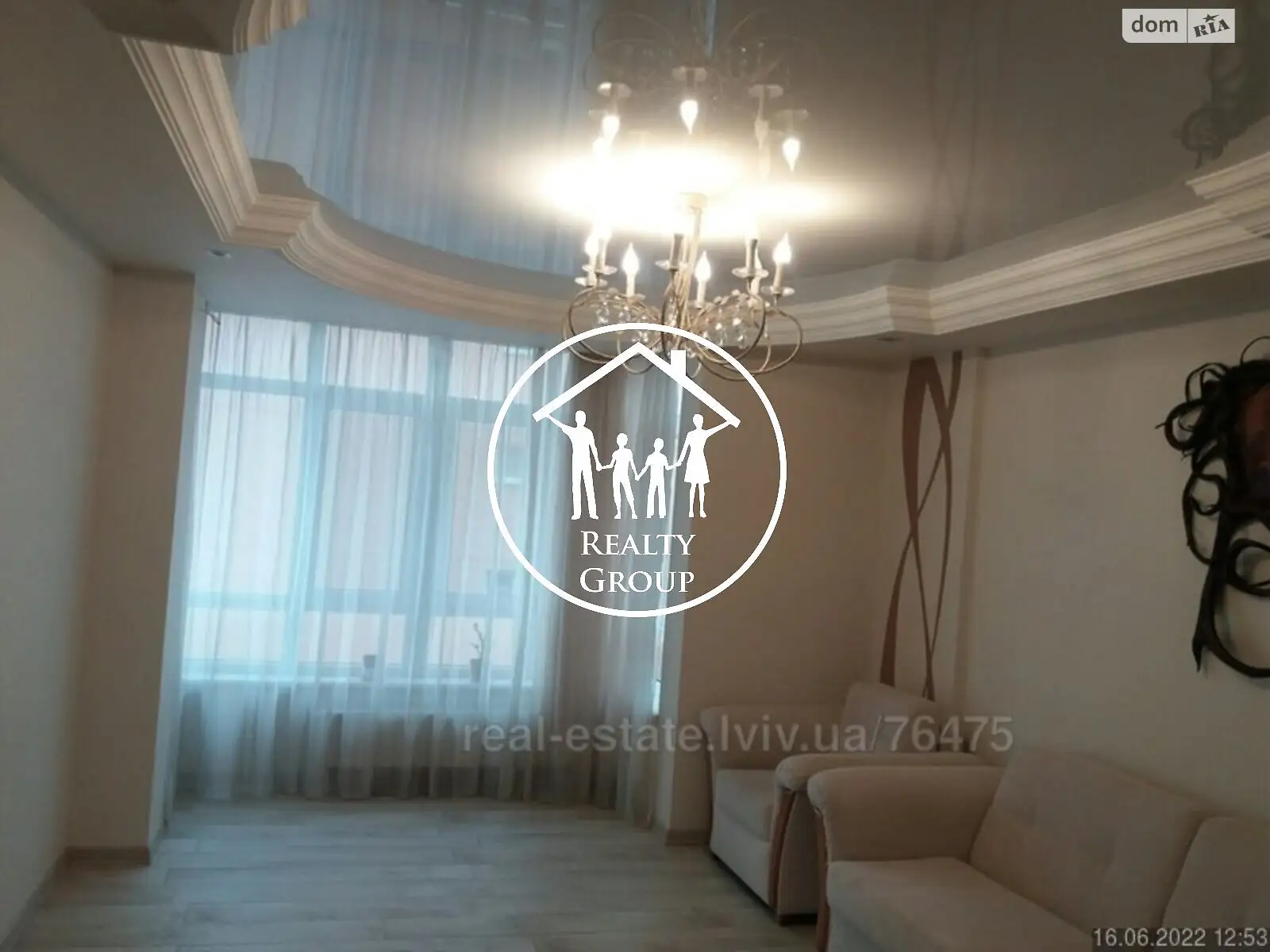 Продается 2-комнатная квартира 70 кв. м в Львове - фото 1