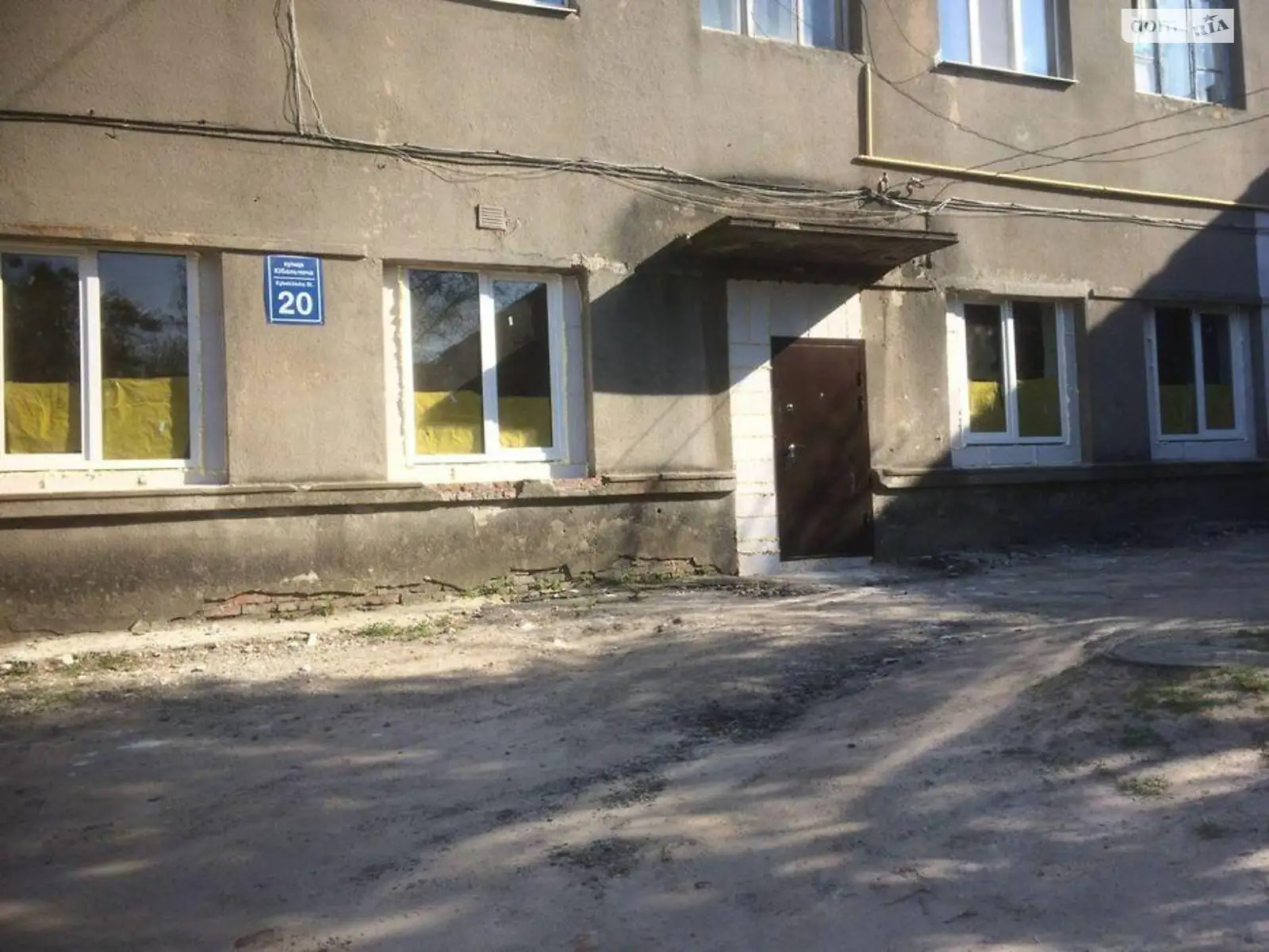 Продається 3-кімнатна квартира 75 кв. м у Харкові, вул. Кибальчича, 20 - фото 1