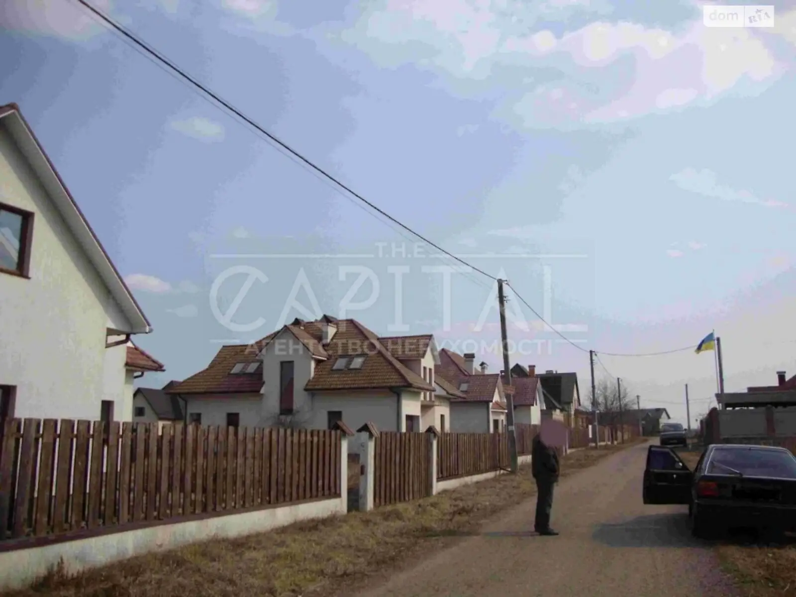 Продается земельный участок 14.8 соток в Киевской области - фото 3
