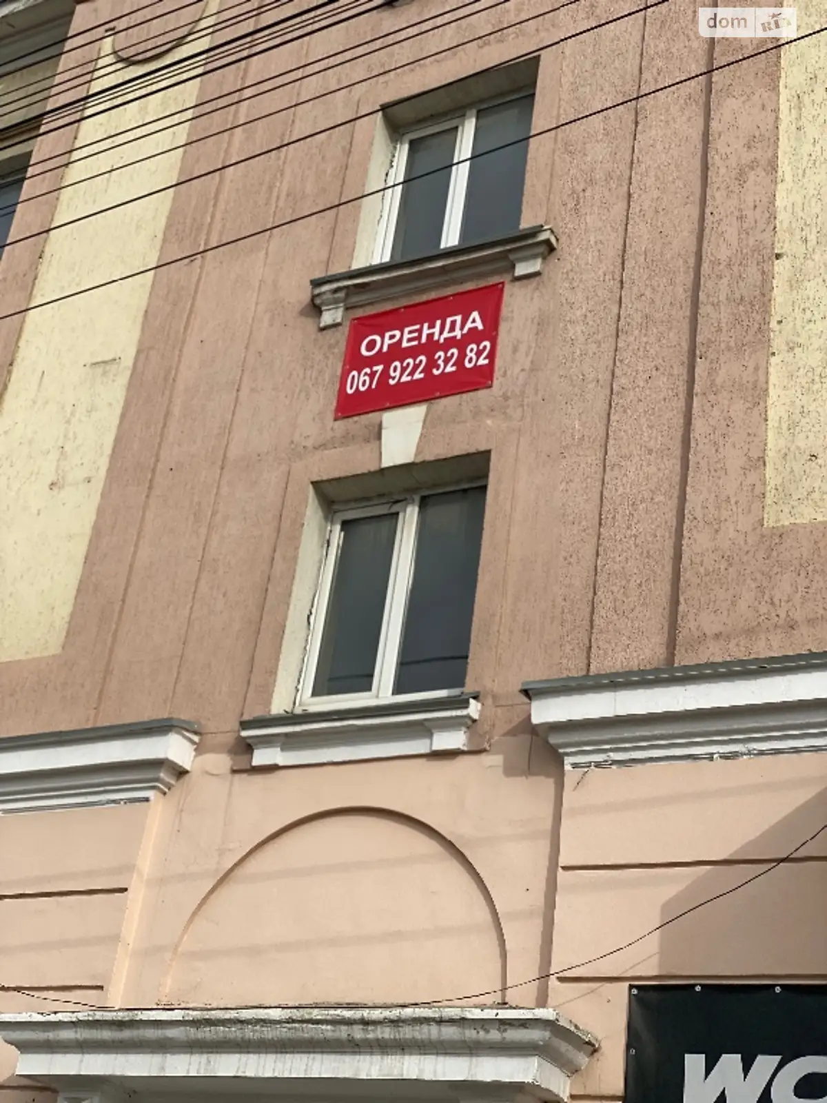 Здається в оренду офіс 35 кв. м в бізнес-центрі, цена: 120 грн