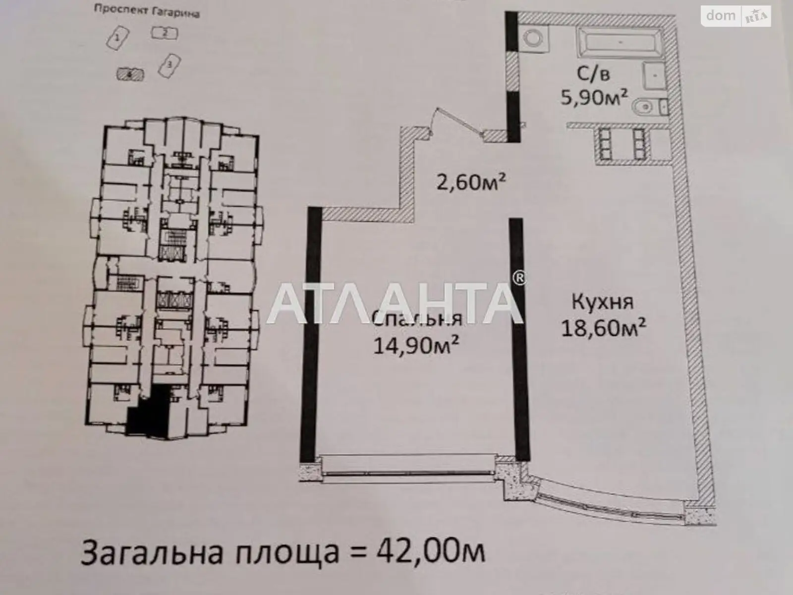 Продается 1-комнатная квартира 42 кв. м в Одессе, ул. Гагарина