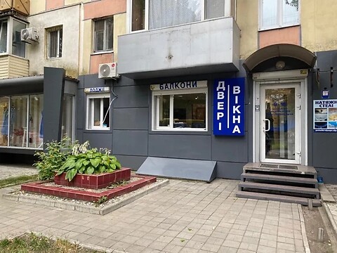 Продається об'єкт сфери послуг 40 кв. м в 5-поверховій будівлі, цена: 55000 $