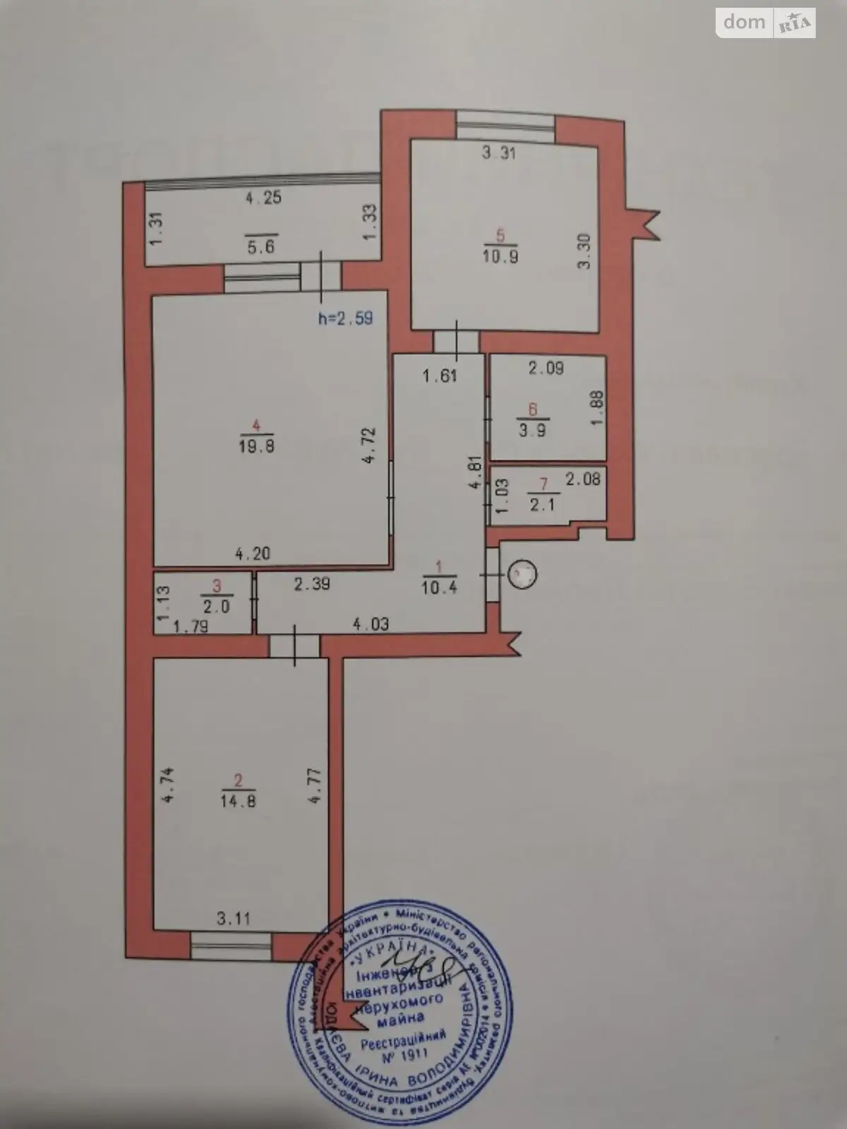 Продається 2-кімнатна квартира 70 кв. м у Хмельницькому, просп. Миру, 63В