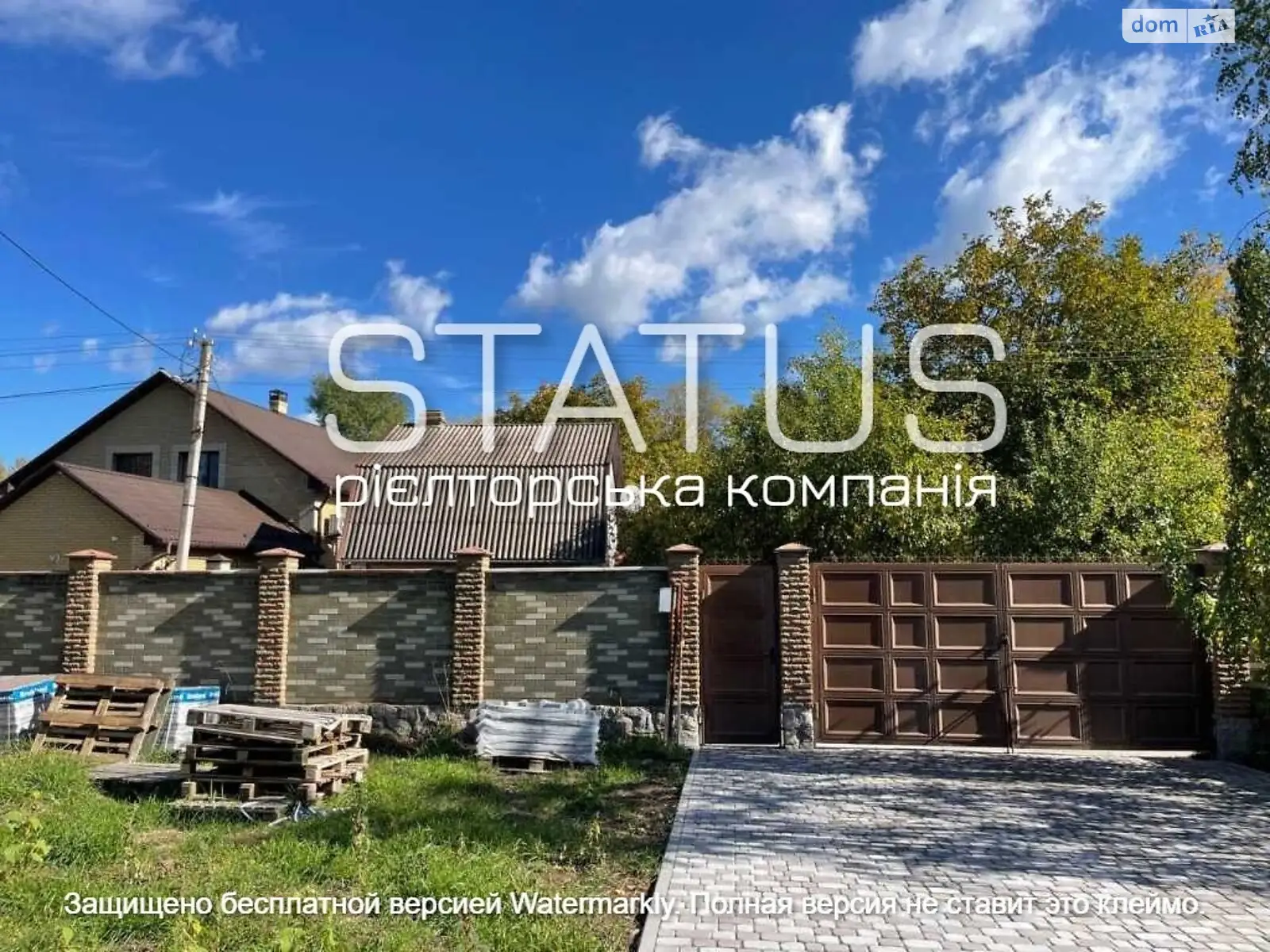 Продається будинок 2 поверховий 141.4 кв. м з банею/сауною, цена: 170000 $ - фото 1
