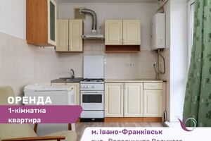 Сдается в аренду 1-комнатная квартира 48 кв. м в Ивано-Франковске, ул. Владимира Великого