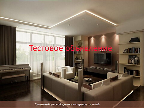 Продается 3-комнатная квартира 68 кв. м в Черновцах, ул. Киевская
