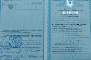 Продается земельный участок 15 соток в Киевской области, цена: 12000 $