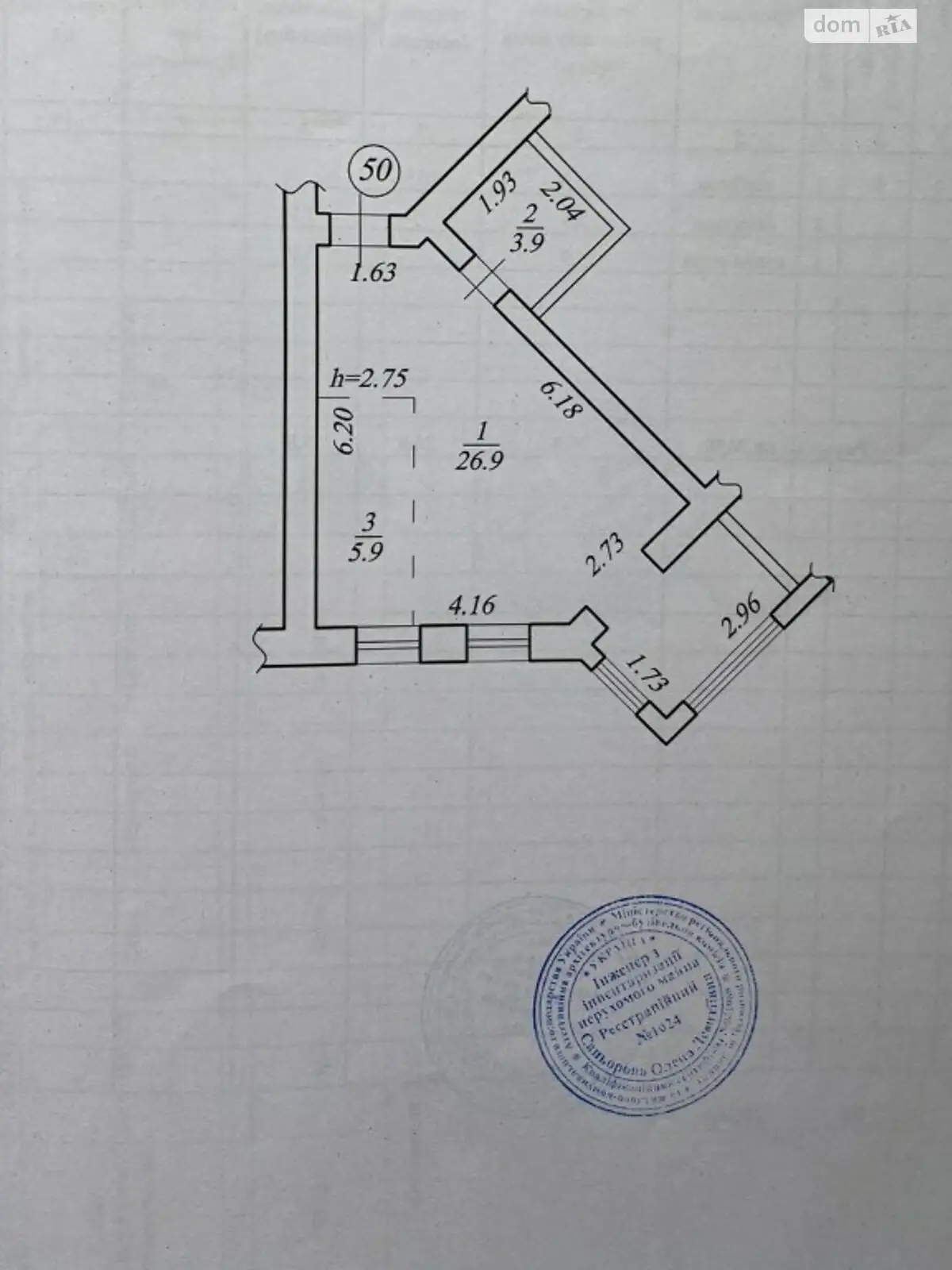 Продается 1-комнатная квартира 36 кв. м в Днепре, ул. Луговская, 255