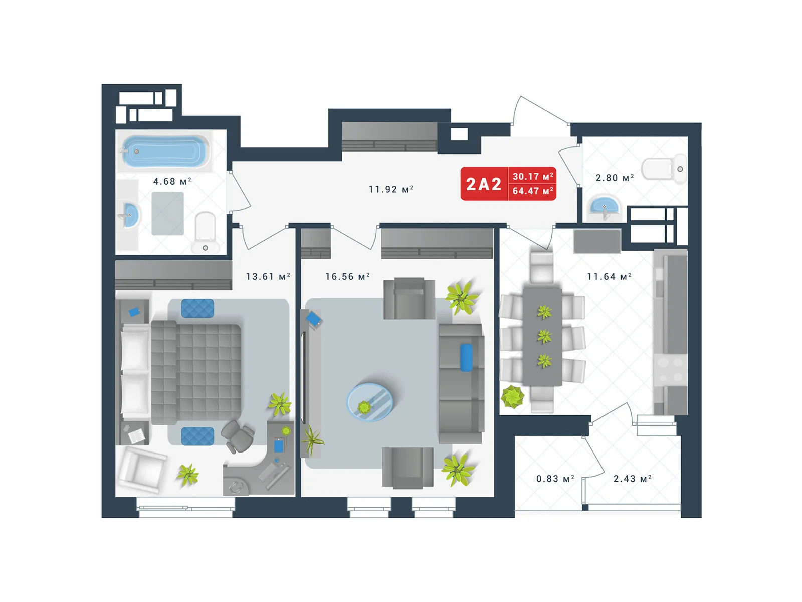 Продается 2-комнатная квартира 64.47 кв. м в Киеве, ул. Глеба Бабича(Канальная), 8 - фото 1