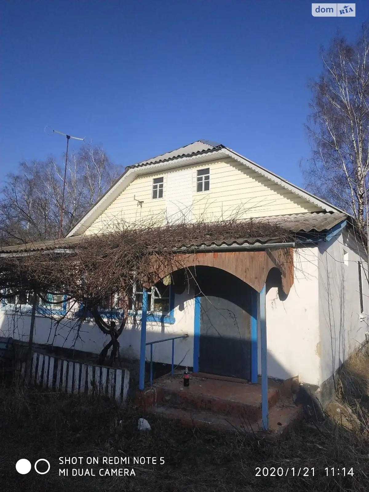 Продається одноповерховий будинок 86 кв. м з каміном, цена: 10500 $