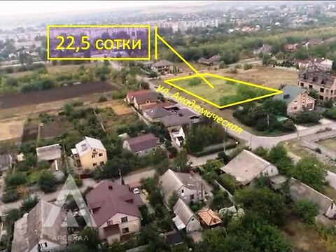 Продается земельный участок 23 соток в Запорожской области, цена: 18000 $
