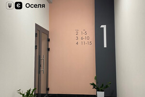 Продается 1-комнатная квартира 50.7 кв. м в Ровно, ул. Васильченко Степана