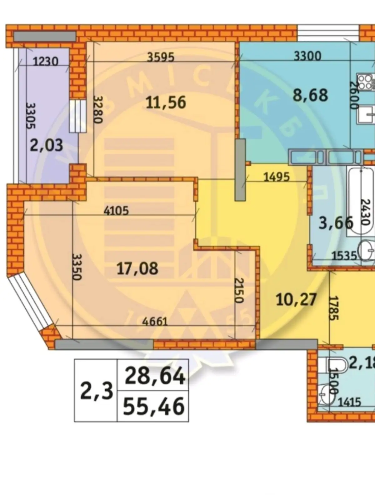 Продается 2-комнатная квартира 55 кв. м в Киеве, ул. Бориспольская, 40