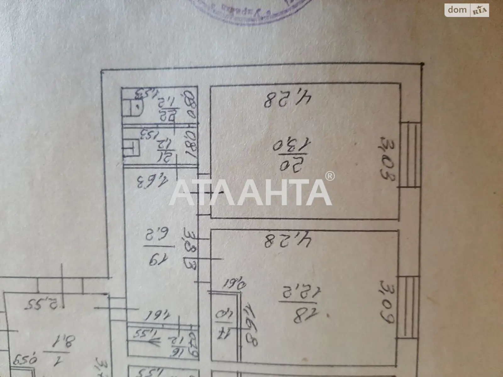 Продается комната 43 кв. м в Одессе - фото 2