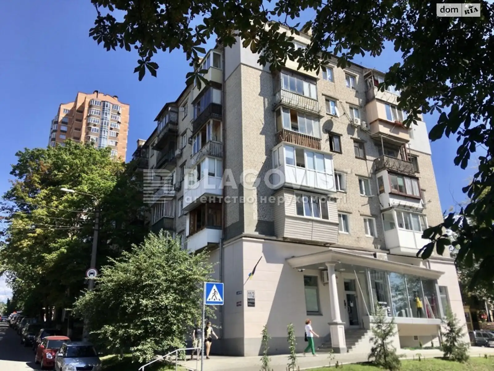 Продается 1-комнатная квартира 32 кв. м в Киеве, ул. Василия Тютюнника, 11/2