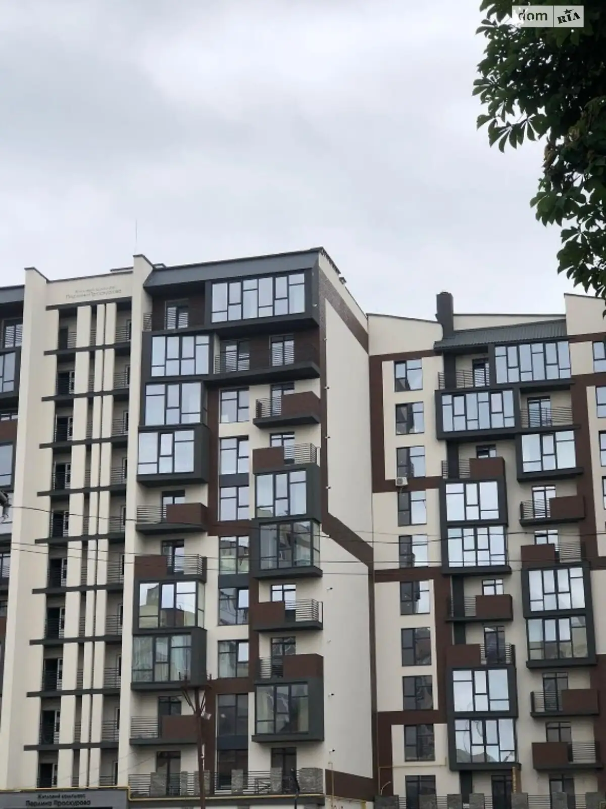Продается 1-комнатная квартира 36 кв. м в Хмельницком, ул. Подольская, 10 - фото 1