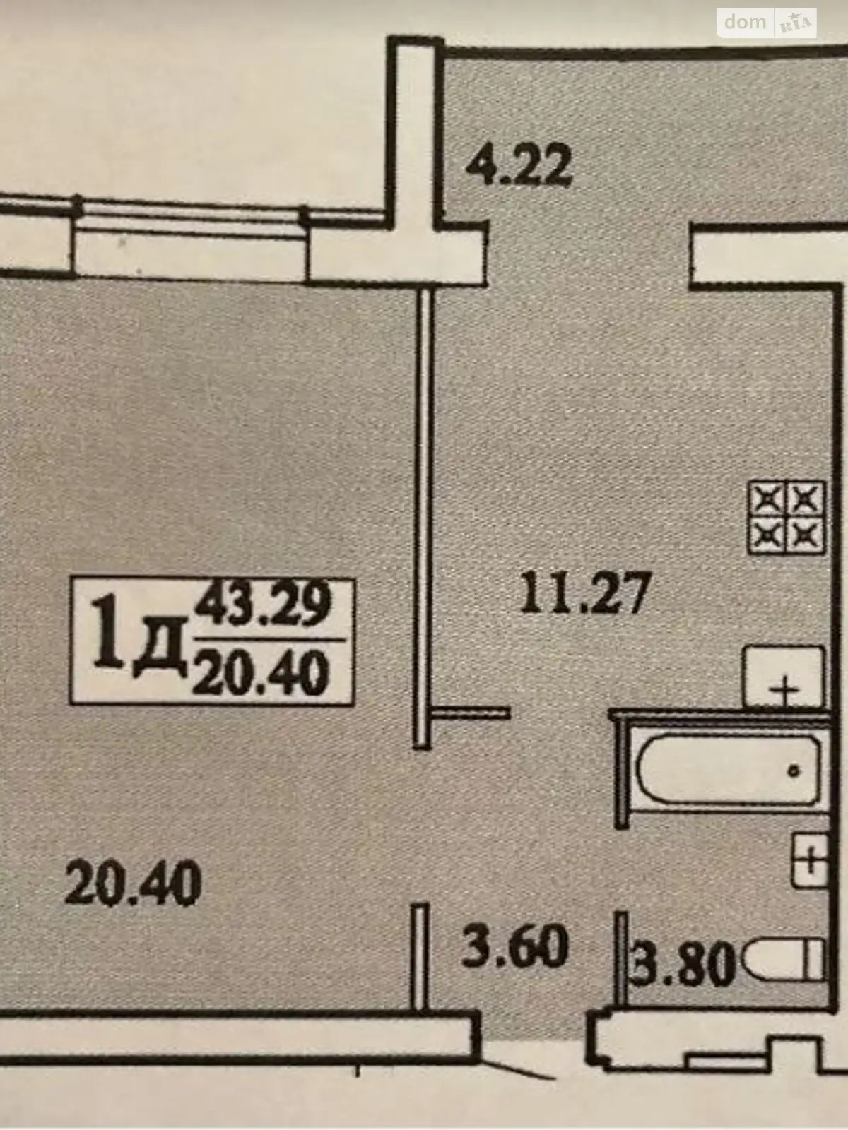 Продается 1-комнатная квартира 44 кв. м в Хмельницком, ул. Майборского, 11/1