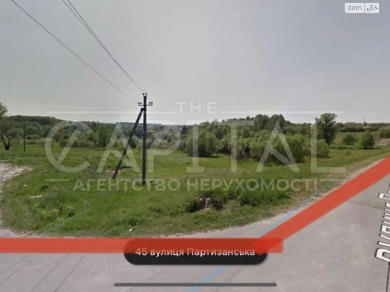 Продается земельный участок 250 соток в Киевской области - фото 2