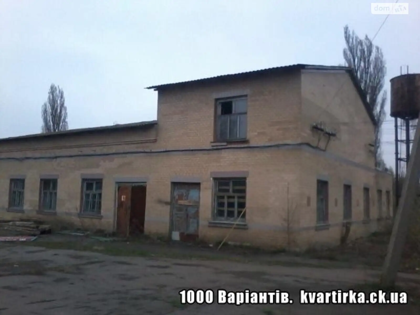 моринці Моринцы, цена: 119000 $ - фото 1