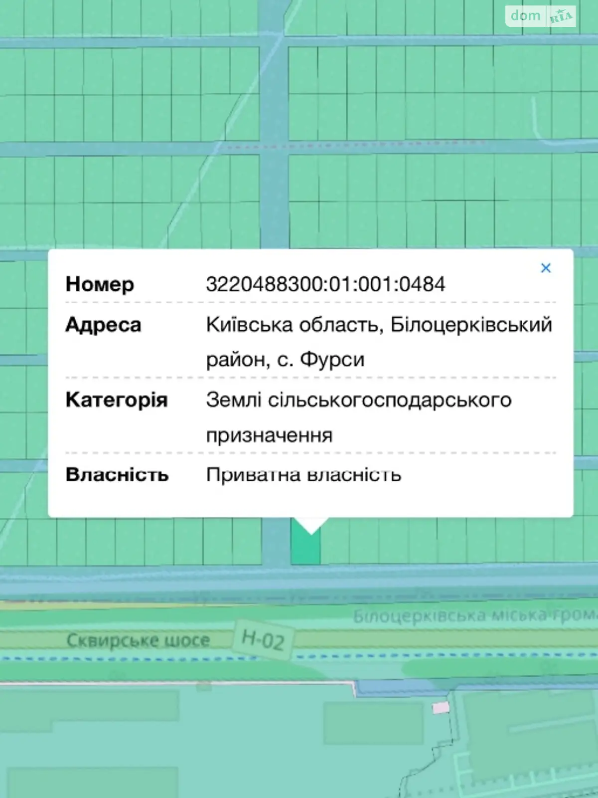 Продается земельный участок 10 соток в Киевской области, цена: 20000 $