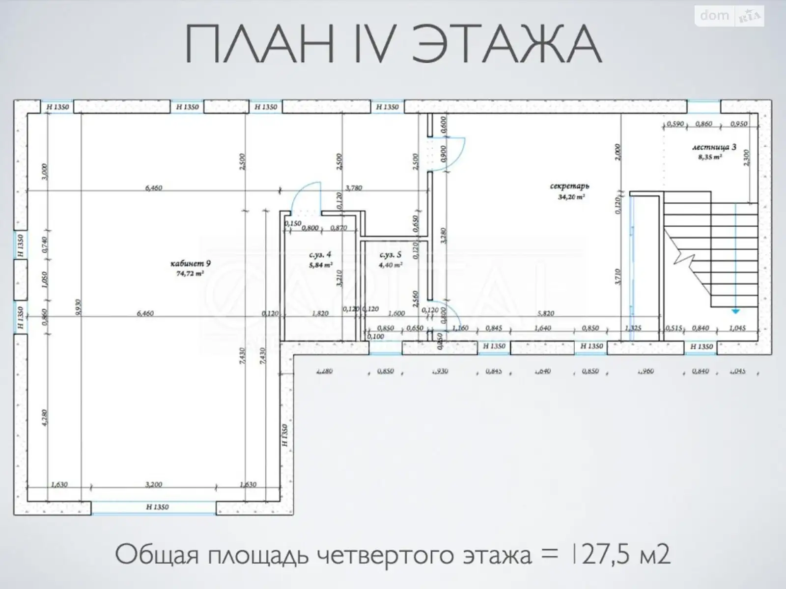 Продается объект сферы услуг 400 кв. м в 4-этажном здании - фото 2