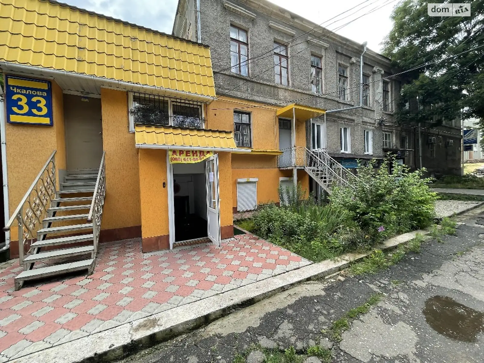 Продается офис 58 кв. м в бизнес-центре, цена: 64500 $