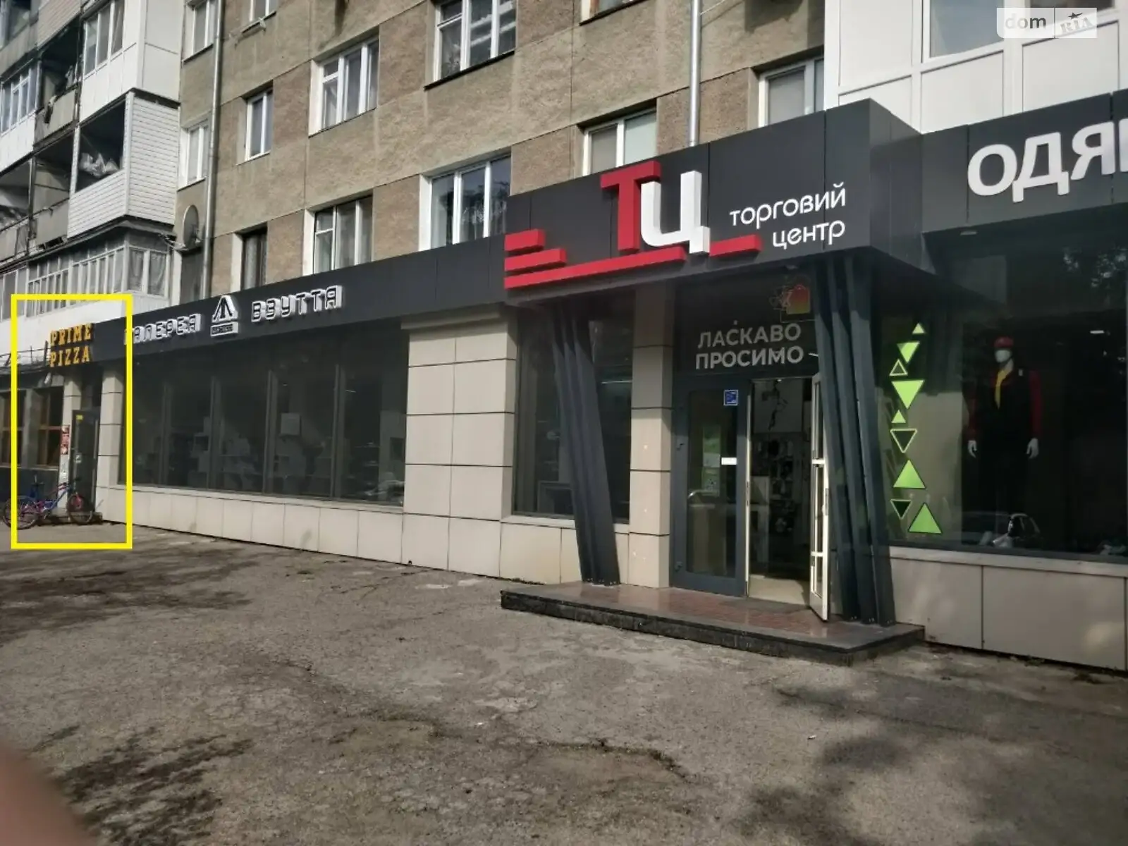 Продається об'єкт сфери послуг 46 кв. м в 5-поверховій будівлі, цена: 78200 $