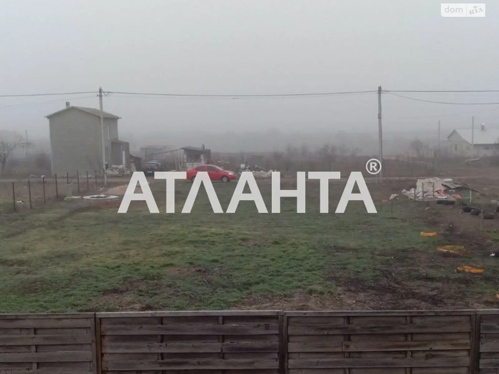 Продається земельна ділянка 8 соток у Одеській області, цена: 11000 $ - фото 1
