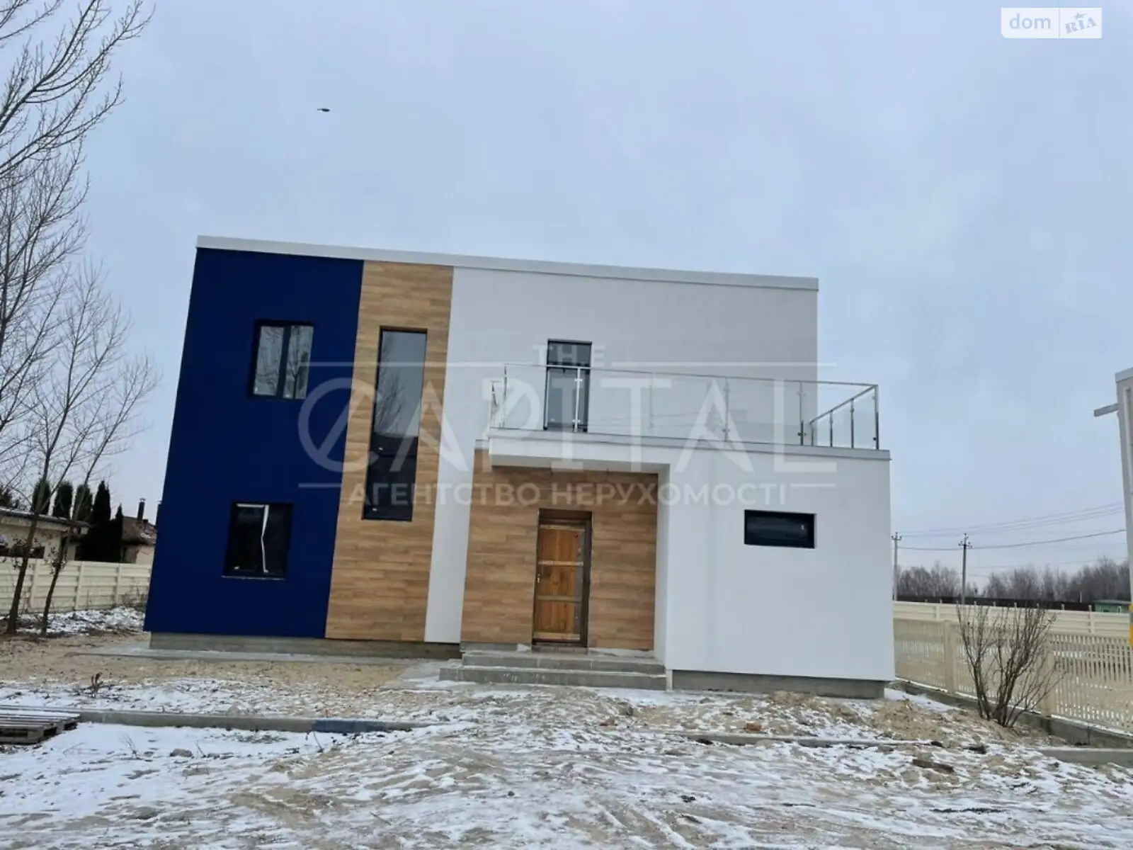 Продається будинок 2 поверховий 190 кв. м з гаражем, цена: 260000 $ - фото 1