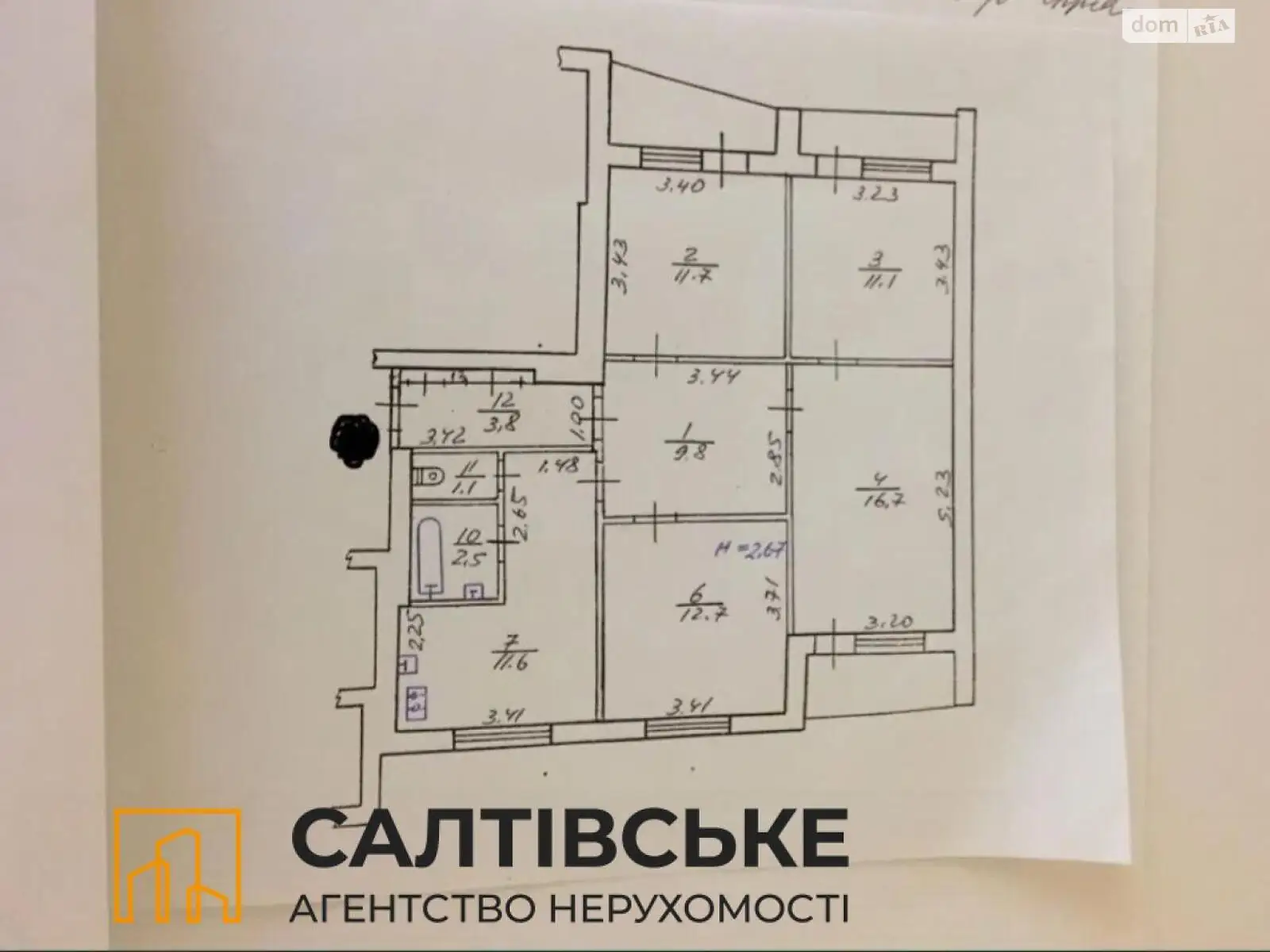 Продается 1-комнатная квартира 82 кв. м в Харькове, ул. Дружбы Народов, 277 - фото 1