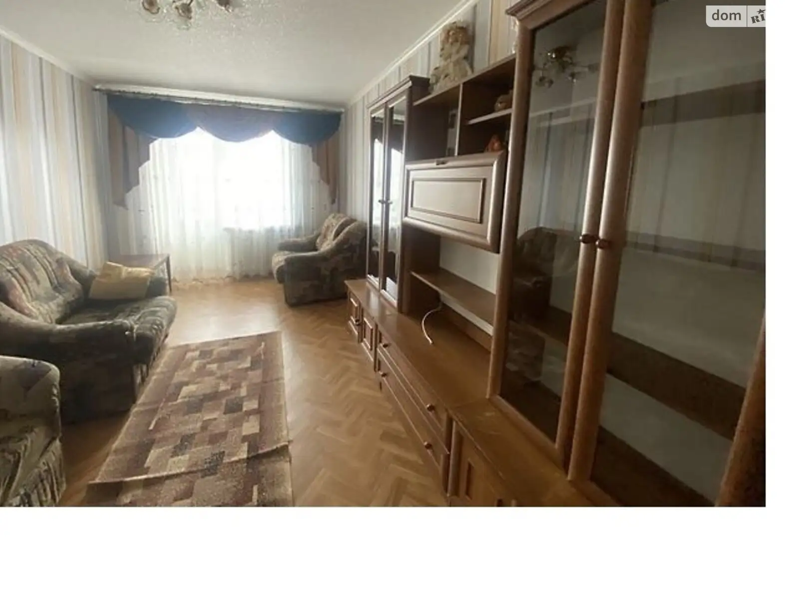 Продается 1-комнатная квартира 47 кв. м в Хмельницком, ул. Заречанская - фото 1