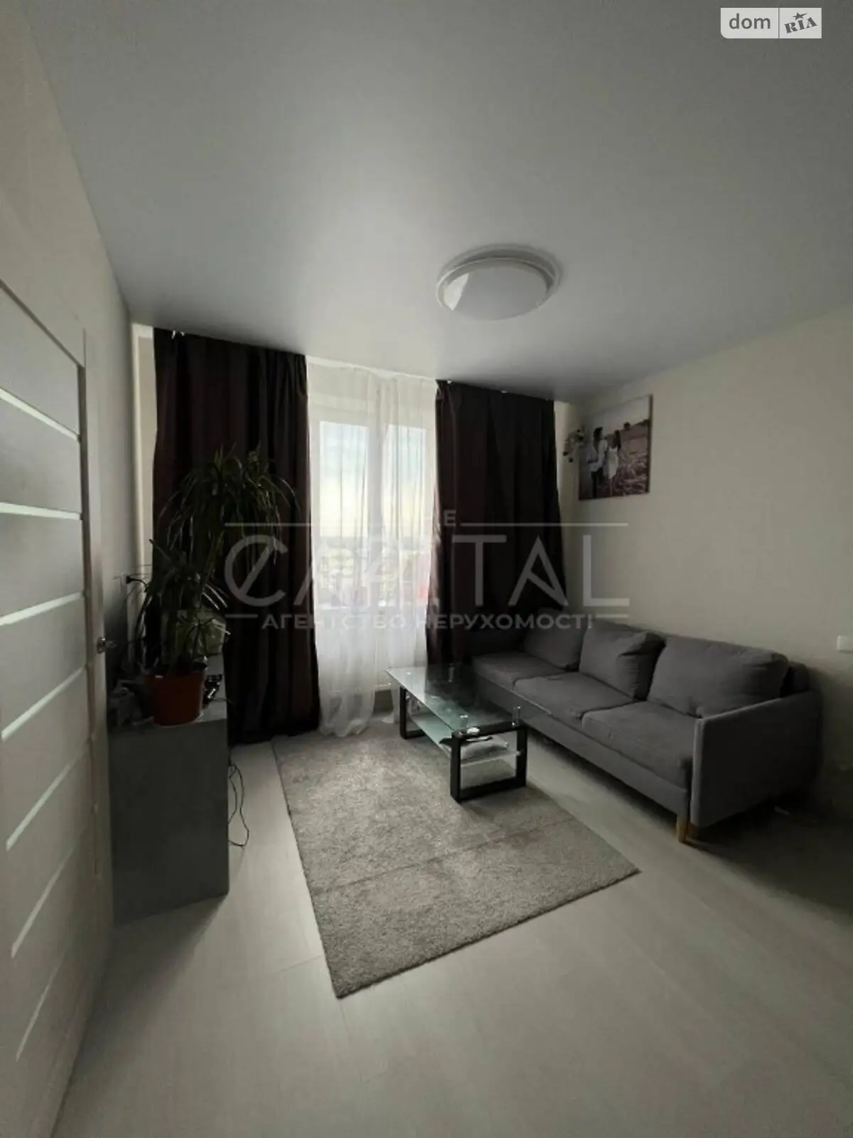 Продается 3-комнатная квартира 68 кв. м в Гатном, ул. Свободы, 1 - фото 1