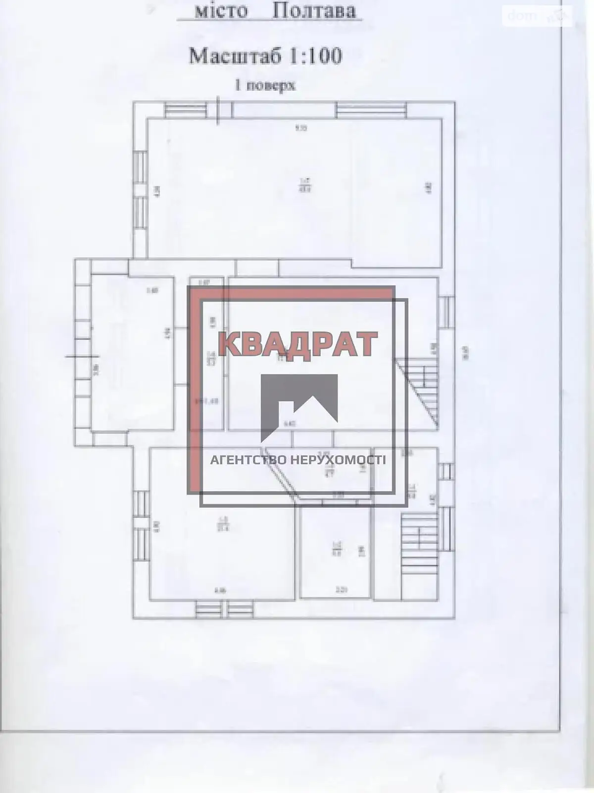 Продается дом на 4 этажа 555 кв. м с бассейном - фото 2