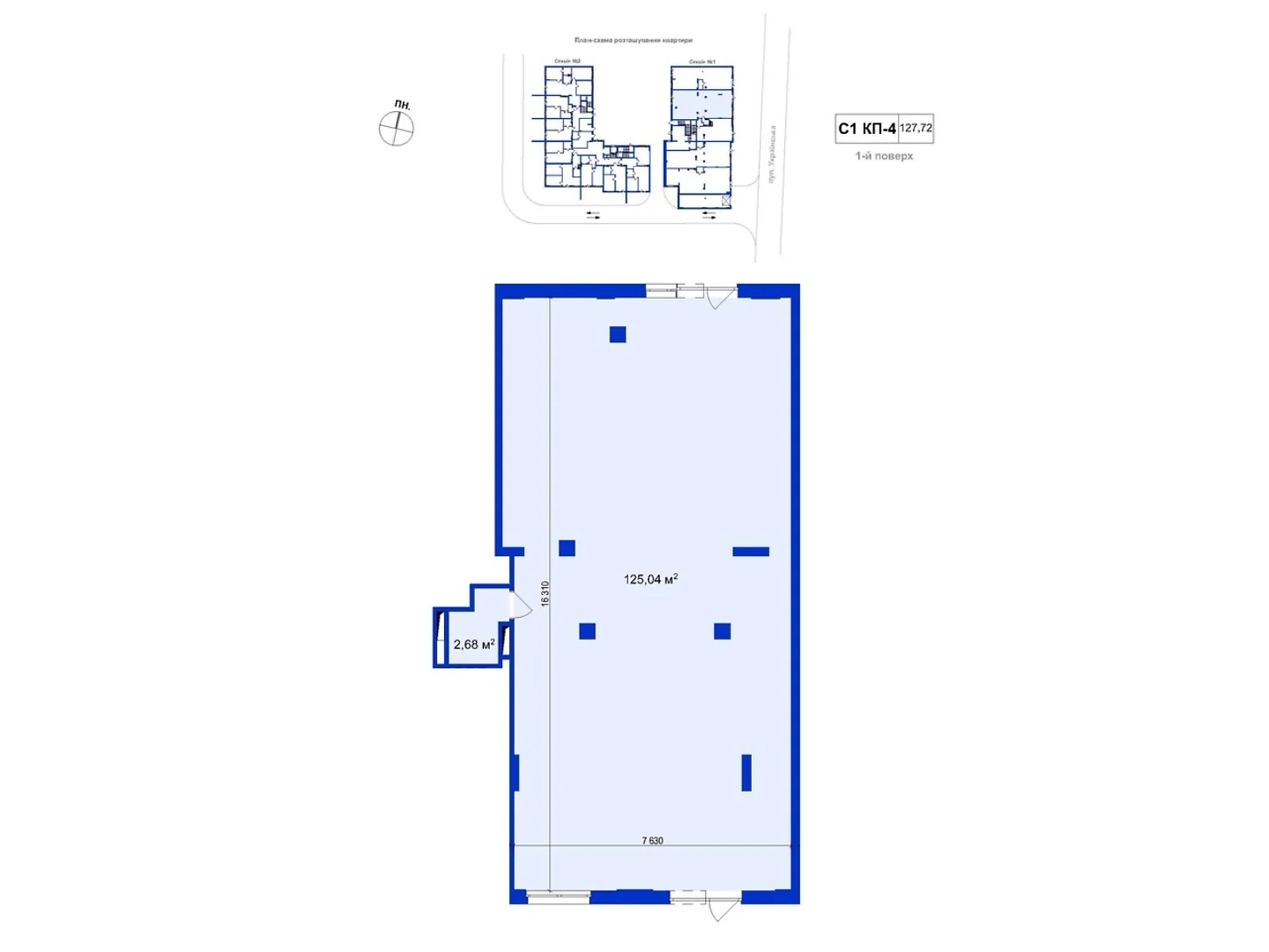 Продается объект сферы услуг 123.4 кв. м в 9-этажном здании, цена: 154250 $ - фото 1